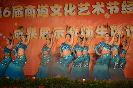 596068940主播照片