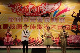 596068940主播照片