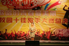 596068940主播照片