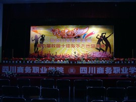 596068940主播照片