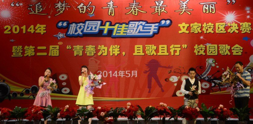 596068940主播照片