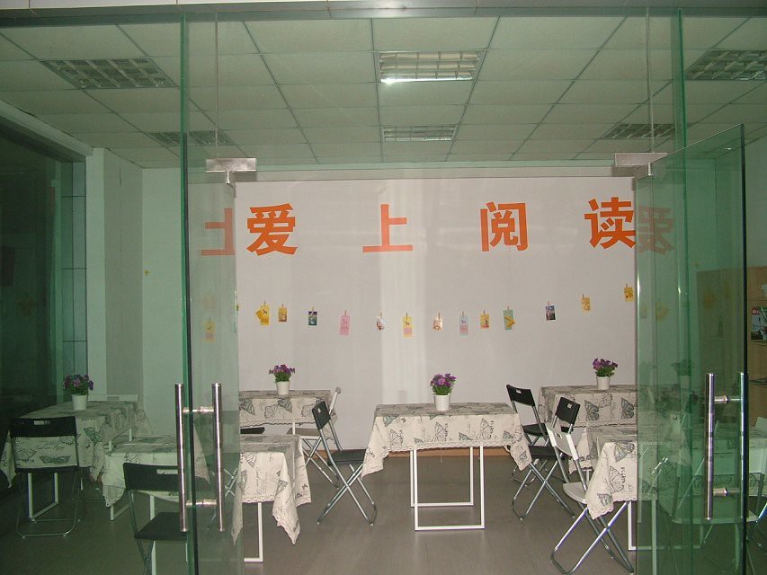596068940的主播照片