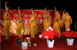 596068940主播照片