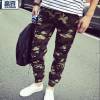 Maleanchor