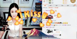 最初的九九主播照片