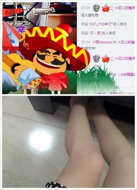 ぃ妖妖丶一个人坚持主播照片