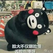 隔壁1314老王