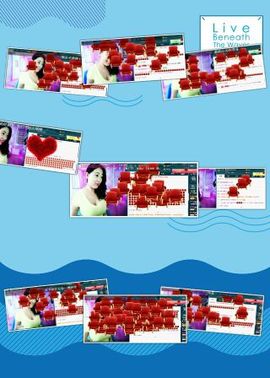 风铃在飞🍀守望幸福主播照片