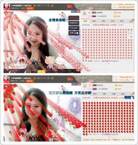 ゞ❤民歌甜姐ゞ主播照片