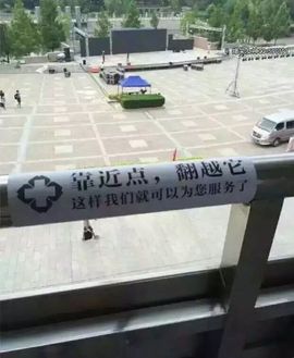洛可＃你的小可爱主播照片