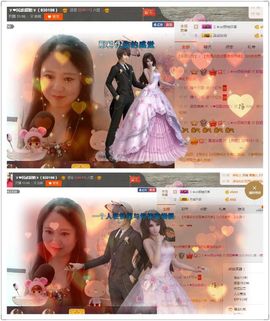 ゞ❤民歌甜姐ゞ主播照片
