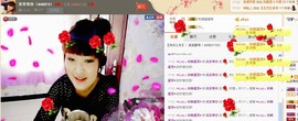笑笑等你来主播照片
