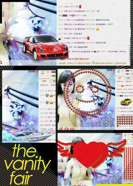 L☆n↗丽娜♚暂离主播照片