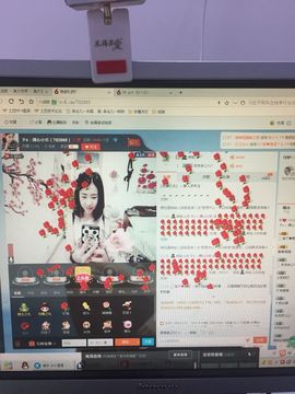 s6乐乐6s主播照片