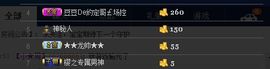 昵称违规，请重新修改主播照片