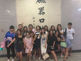 蕊蕊休息主播照片
