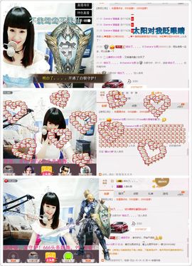 🌸允熙主播照片
