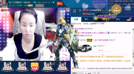 昵称违规，请重新修改主播照片