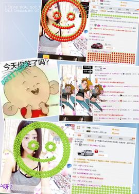 ╰☀丫丫super宝主播照片