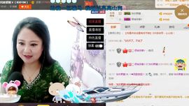 ゞ❤民歌甜姐ゞ主播照片