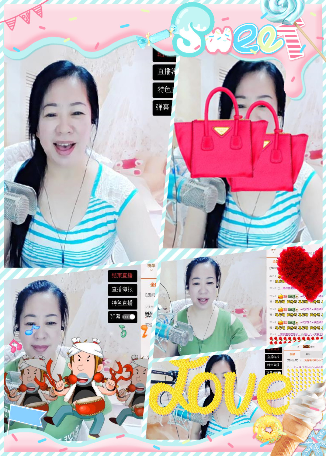 魅力女人唱民歌的图片