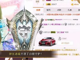小嘴唱歌主播主播照片