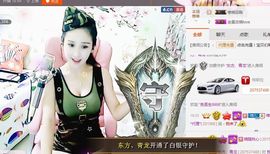 魅丽晴儿主播照片
