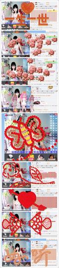 🎵小邓丽君🌺溪儿主播照片