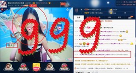 シ快乐哥ヅ主播照片