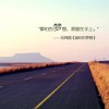 花心7x海报