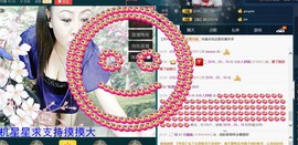 昵称违规，请重新修改主播照片