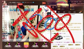 婲@无聊闲逛主播照片