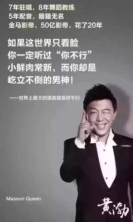 陪着阿🌹唱情歌主播照片