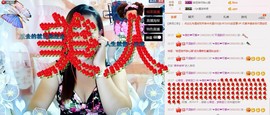 ℒℴvℯ玲妹妹♪♪主播照片