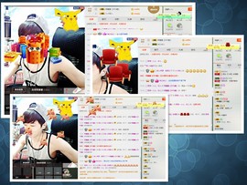 梁呓值班明晚见主播照片