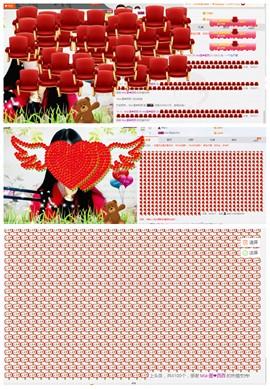 ♫Mr、墨西ლ主播照片