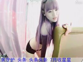 kopt9主播照片