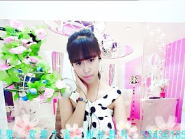 ╰妍小妖゜主播照片