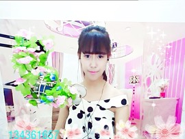 ╰妍小妖゜主播照片