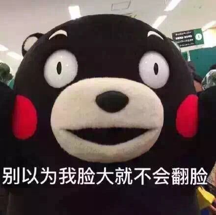 岭上草的主播照片