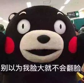 岭上草主播照片