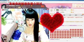 伊人回眸泪倾城@主播照片