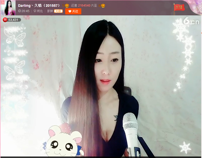 亲切家族的图片
