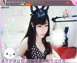 亲切家族主播照片