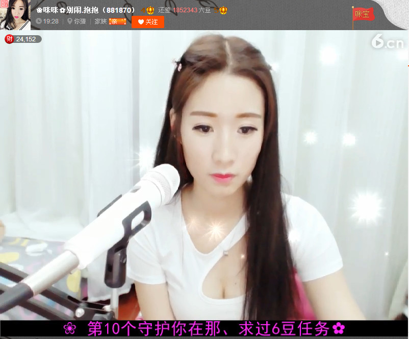 亲切家族的图片