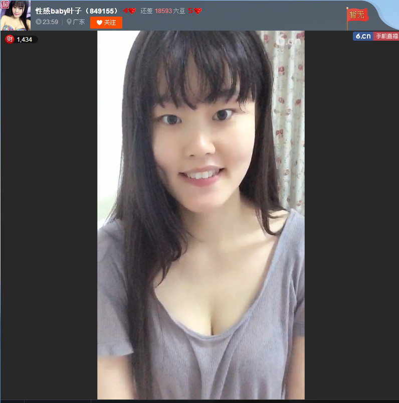 亲切家族的图片
