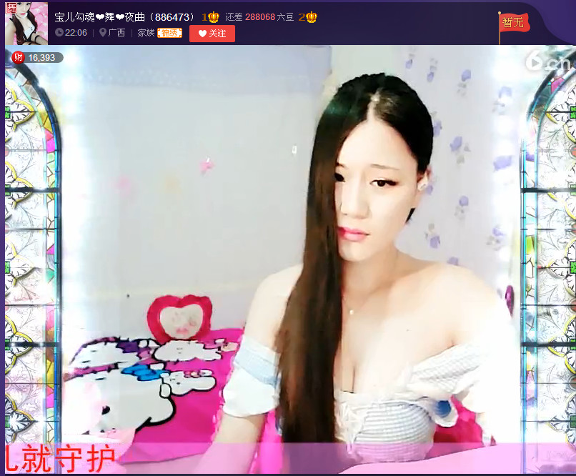 亲切家族的图片