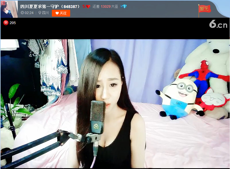 亲切家族的图片