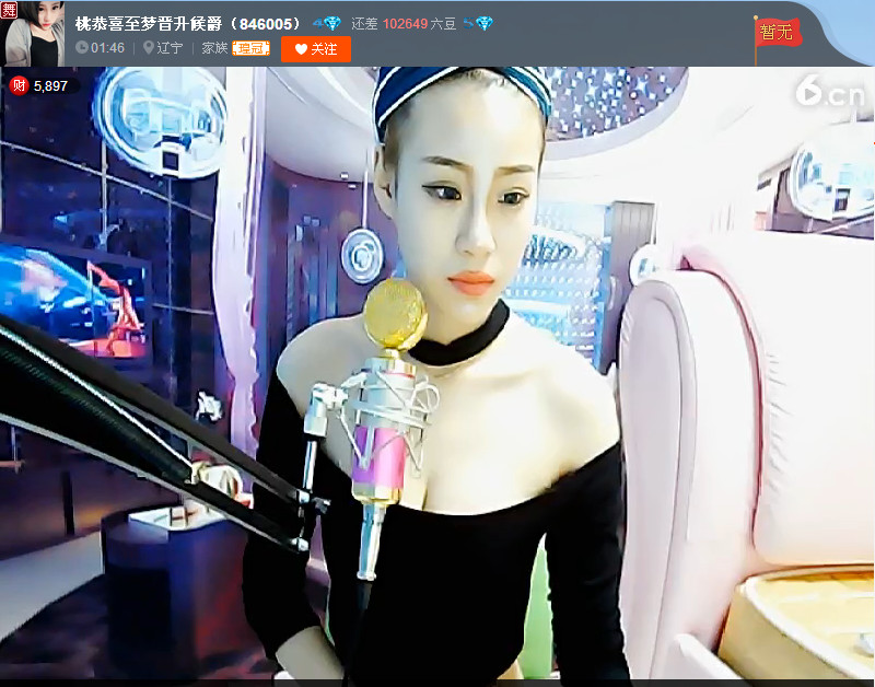亲切家族的图片