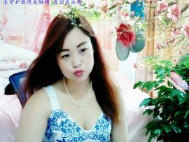 蚀骨💋冷美人主播照片